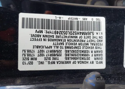 2013 Honda Cr-V Ex из США, поврежденный, VIN 5J6RM4H52DL053249